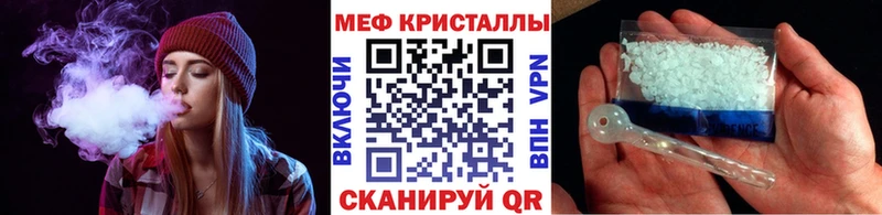 Где купить Сунжа Альфа ПВП  ГАШИШ  МАРИХУАНА 
