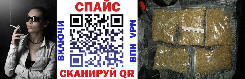 БУТИРАТ оксана  Сунжа 