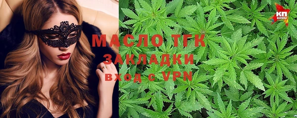 винт Белоозёрский