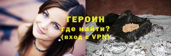 винт Белоозёрский