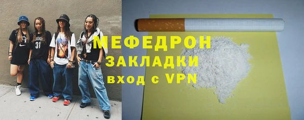 винт Белоозёрский