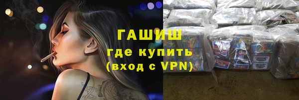 винт Белоозёрский