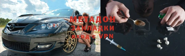 винт Белоозёрский