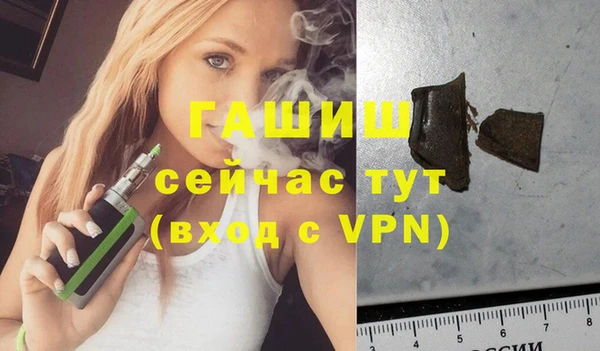 винт Белоозёрский