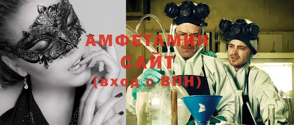винт Белоозёрский