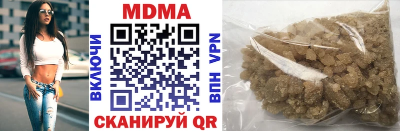 дарк нет клад  MEGA ТОР  Сунжа  МДМА crystal 