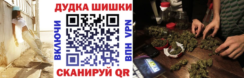 Конопля LSD WEED  как найти наркотики  Сунжа 